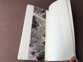 庆祝中华人民共和国成立六十周年 浙江花鸟画特展