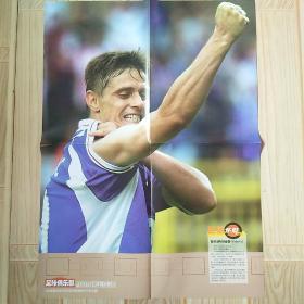 《足球俱乐部》2005年海报 一面 巨星怀旧 斯托伊科维奇，另一面阿德里亚诺