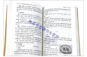 全套6册古代汉语校订重排本王力著全4册+同步辅导与练习上册繁体横排 中华书局正版大学教材汉语考研书籍 汉语言文学专业辅导参考书 系统讲解古汉语知识和古文阅读常识 每单元含重点难点解说综合练习题和综合练习题参考答案