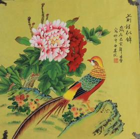 工笔四尺斗方，前程似锦，尺寸68+68厘米