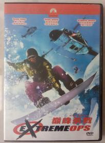 DVD  巅峰杀戮