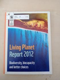 Living Planet Report 2012