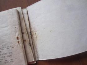 分道扬镳4武术家霍东阁