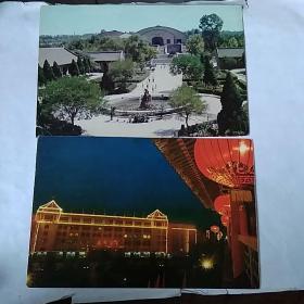 陕西《西安风光》明信片(2张，中国旅游出版社)
