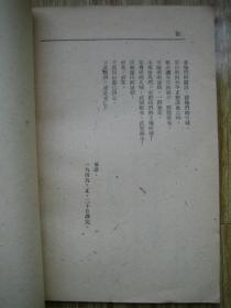 广场上的狮子