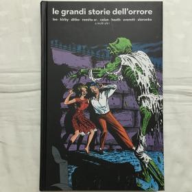 le grandi storie dell'orrore