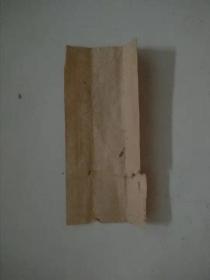 早期万字丝线商标北京6.5cm*3.2cm!