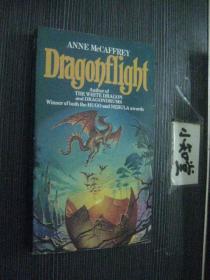 英文原版  Anne Mccaffrey  Dragonflight