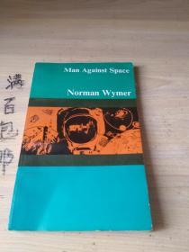 man against space norman wymer