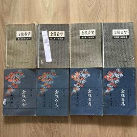 金陵春梦1-8集全1754#