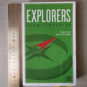 Explorers Huawei stories