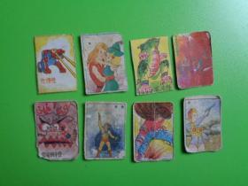 儿童玩的纸卡（上海宁波俗称香烟牌）【多种8张组合8 以图为准】