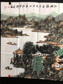 141著名画家中美协会员【晁海】四尺整张山水【江村访友图】
晁海1961年出生，1984年入中央美术学院国画画系。北京市美协会员，中国美协会员，中国美术家“江山行”画家组主持画家。