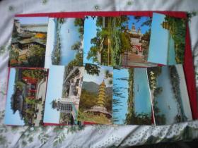 《北京风光明信片》9张。北京时期出品9品，N749号，明信片