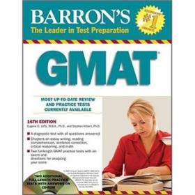 Barron's GMAT