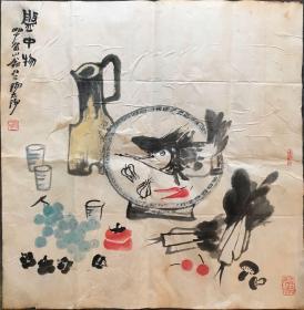 阳太阳（1909年12月6日—2009年8月25日），男，广西桂林人，又名阳雪坞；80岁后称画童。是中国美术家和艺术教育家，擅长中西绘画、书法和诗文，是一位德高望重、成就杰出的艺术家。阳太阳是“漓江画派”的开拓者、旗手和领军人物。