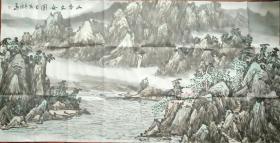 著名山水画家张培华先生真迹"山亭文会图"