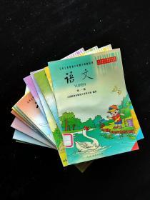 2000年代后六年制小学语文课本馆藏未用