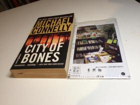 英文原版小说 city of bones