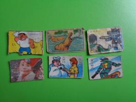 儿童玩的纸卡（上海宁波俗称香烟牌）【多种6张组合3 以图为准】