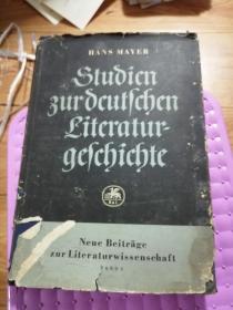 STUDIEN ZUR DEUTSCHEN LITERATURGESCHICHTE