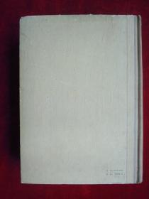 (正版现货)实用神经病学(一版一印)