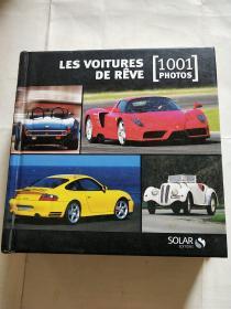 Les Voitures De Reve(1001 photos)