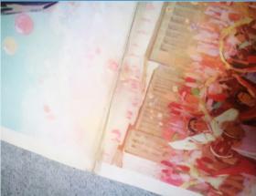 宣传画:热烈庆祝第五届全国人民代表大会胜利召开 ( 尺寸:  106 × 78 cm)高少飞  作