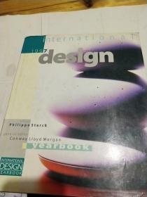 International Design Yearbook