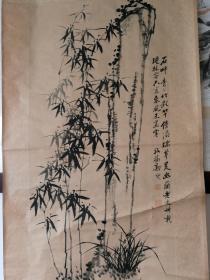 郑板桥竹石兰花。印刷品，篇幅大，存世少。堪称精品。（所标尺寸为画心净尺寸）。