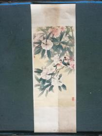 对开，1979年，名家（喻继高）绘画《山花烂漫》请选择快递