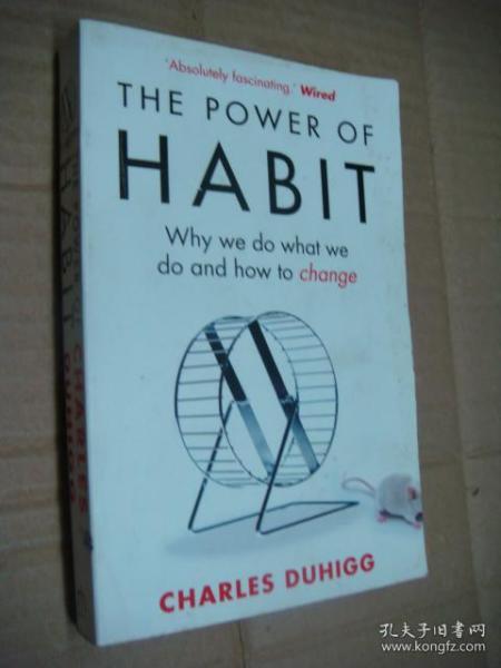 The Power of Habit: Why We Do What We Do, and How to Change[习惯的力量]