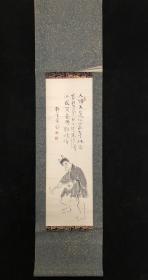 【080】纸本 《字画》 纸 裱轴头缺失   钤印 画心尺寸：67CM*22CM 立轴尺寸：125CM*31CM 品相如图 轴头缺失