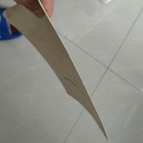 世界 ~於~硫化铁矿埋藏量,〈满洲技术协会誌第5卷第27号上拔萃〉。~共6页。要求严格者慎购。