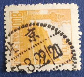 中国邮票，天安门800元，信销，北京邮戳
