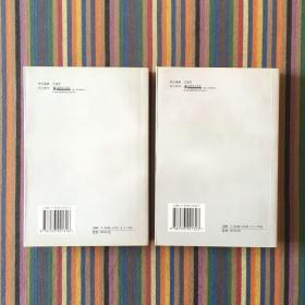 诺贝尔文学奖获奖作家小说选(上)