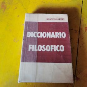 diccionario filosofico