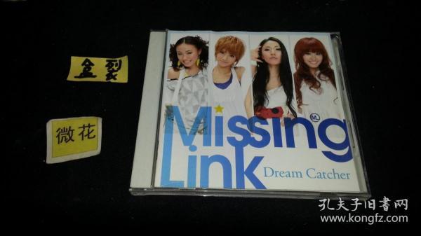 MISSING LINK DREAM CATCHER 日版拆 V712