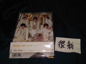 A MY GIRL FRIEND SEXY ZONE CD+DVD 初回 日版（拆）