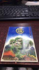 西湖新十景（中国邮政明信片）10张