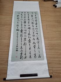 张四端