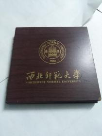 西北师范大学·敦煌飞天·中国敦煌·一对珐琅彩纪念·外书校名