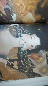 《洛神赋》绘图本