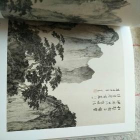 佳士得2010中国近代绘画作品拍卖  厚册