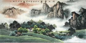 梁超，曾刚入室弟子，山水画，人间仙境，与曾刚一个模子（保真）