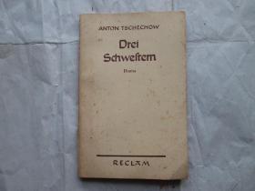 DREI SCHWESTERN