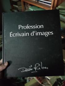 法文原版画集 profession Écrivain d'images