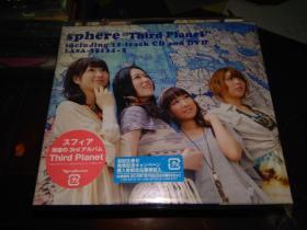 Third Planet 初回 CD+DVD Sphere 首版 日未拆 行