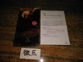 WEEK END X JAPAN 8cm 初回限定 加长内页 日 原包装 拆封