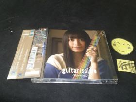 guitarissimo miwa 首张专辑 初回限定盘 日版CD+DVD（拆）